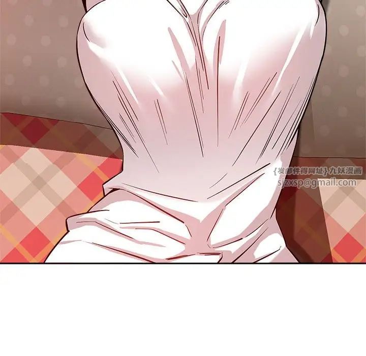 恋人未满第11话