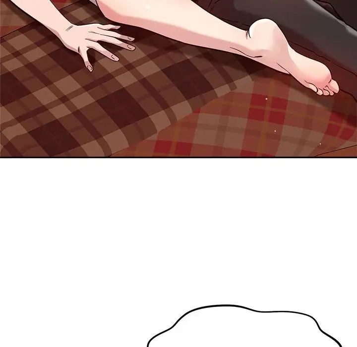 恋人未满第11话