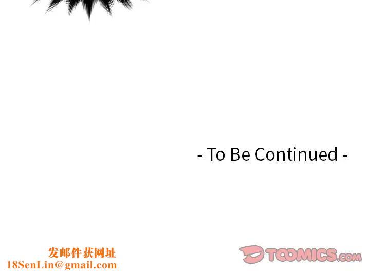 排忧大师第49话