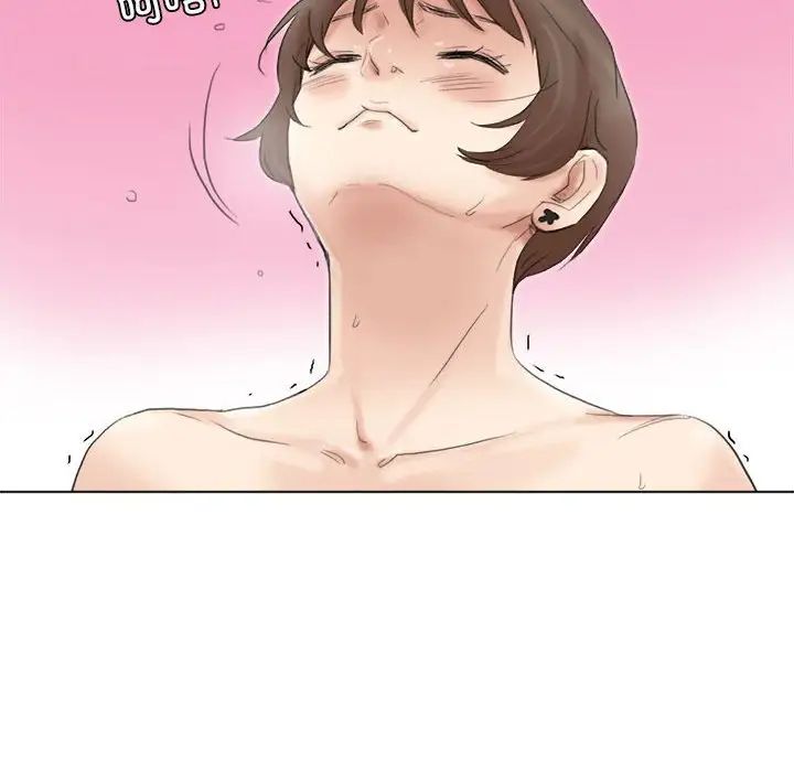 爱上属于别人的妳第50话