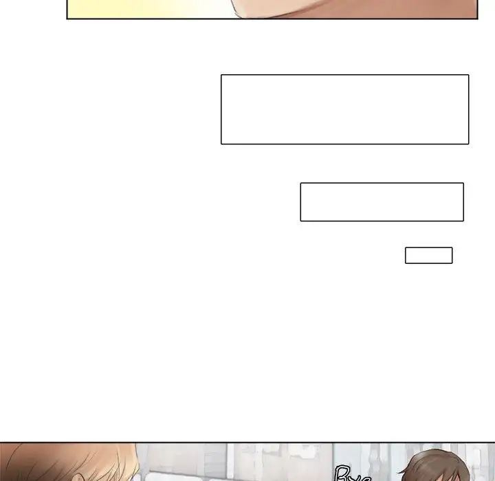 爱上属于别人的妳第50话