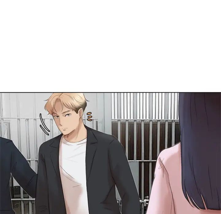 爱上属于别人的妳第50话