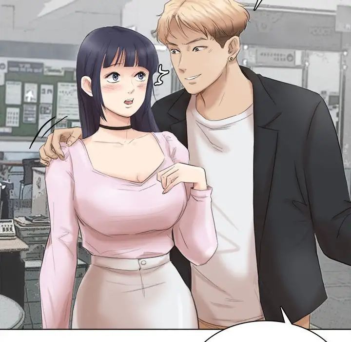 爱上属于别人的妳第50话