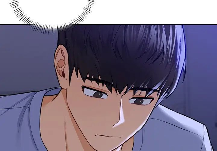 不当朋友当恋人第47话