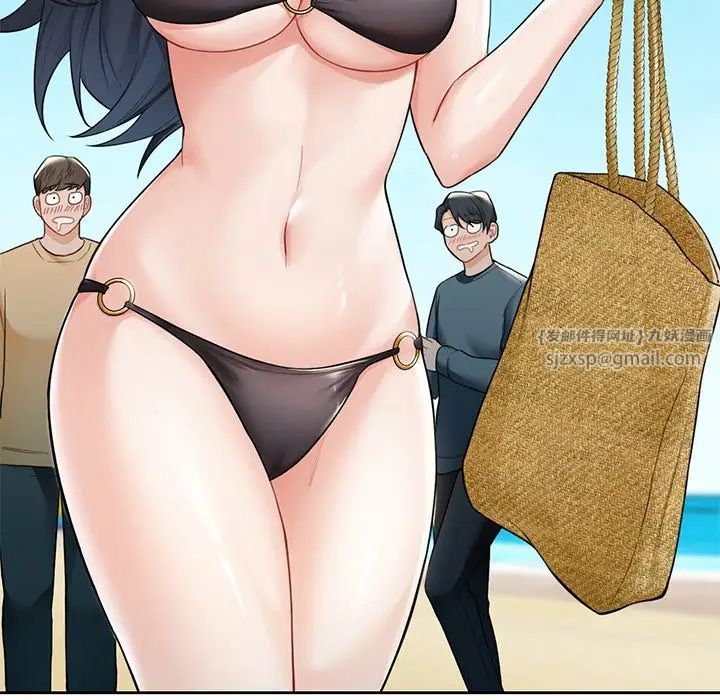 不当朋友当恋人第47话