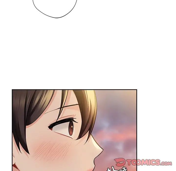 不当朋友当恋人第47话