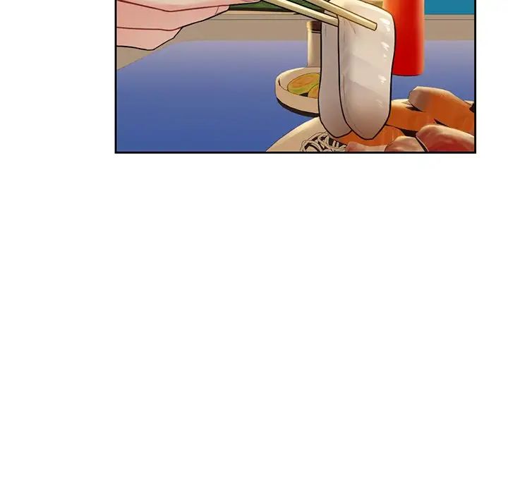 不当朋友当恋人第47话