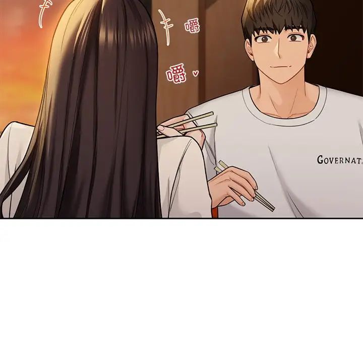 不当朋友当恋人第47话