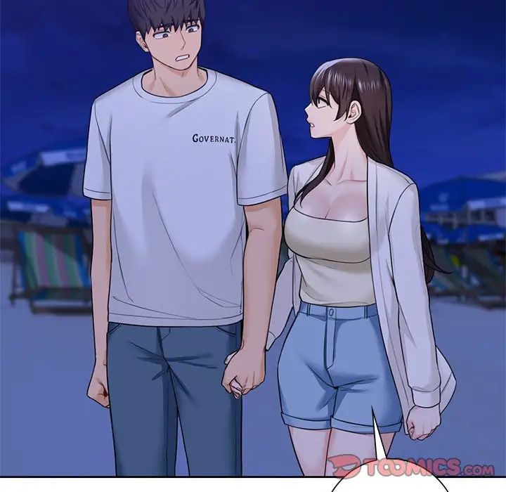 不当朋友当恋人第47话