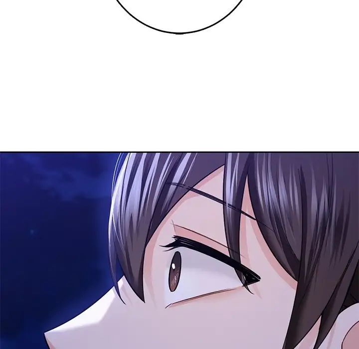 不当朋友当恋人第47话