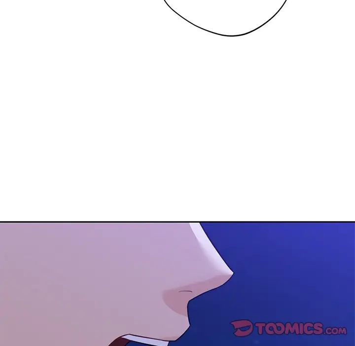 不当朋友当恋人第47话