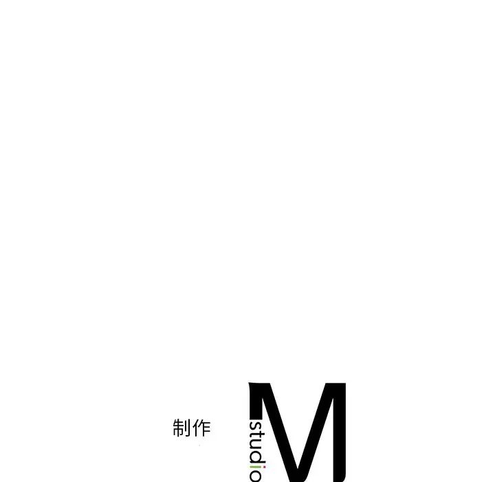 不当朋友当恋人第47话