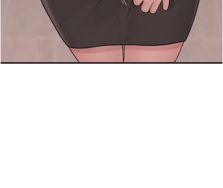 继母的香味第64话-妳其实很想被我插吧?