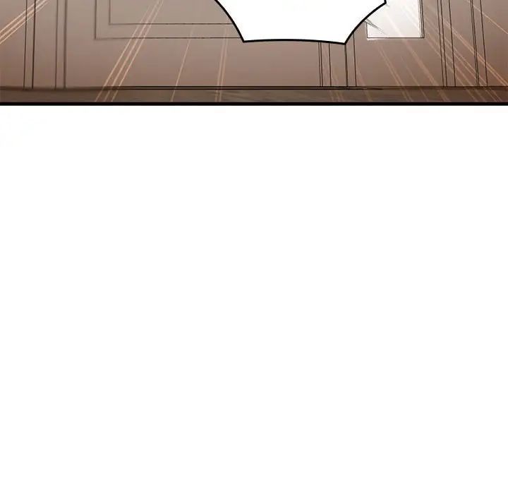 我的拉拉队宝贝第1话