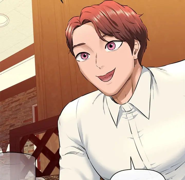 我的拉拉队宝贝第2话