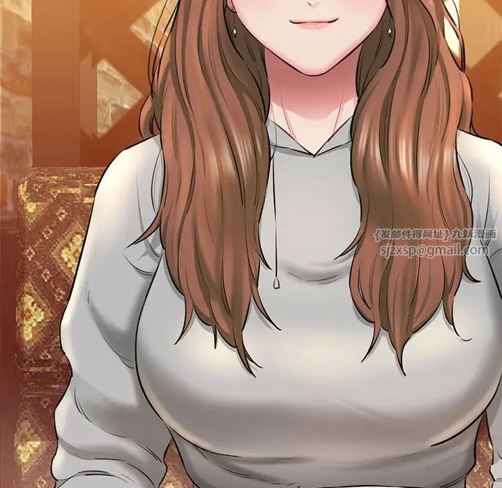 我的拉拉队宝贝第2话