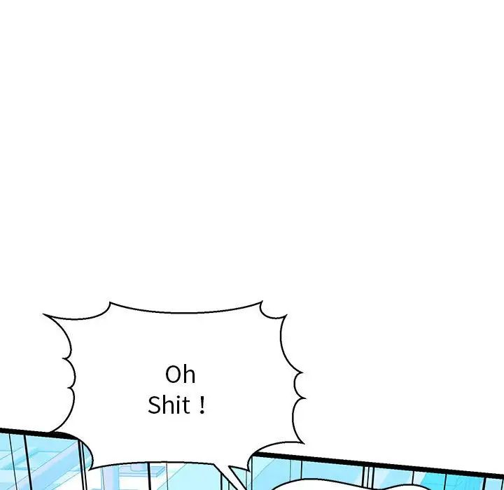 我的拉拉队宝贝第3话