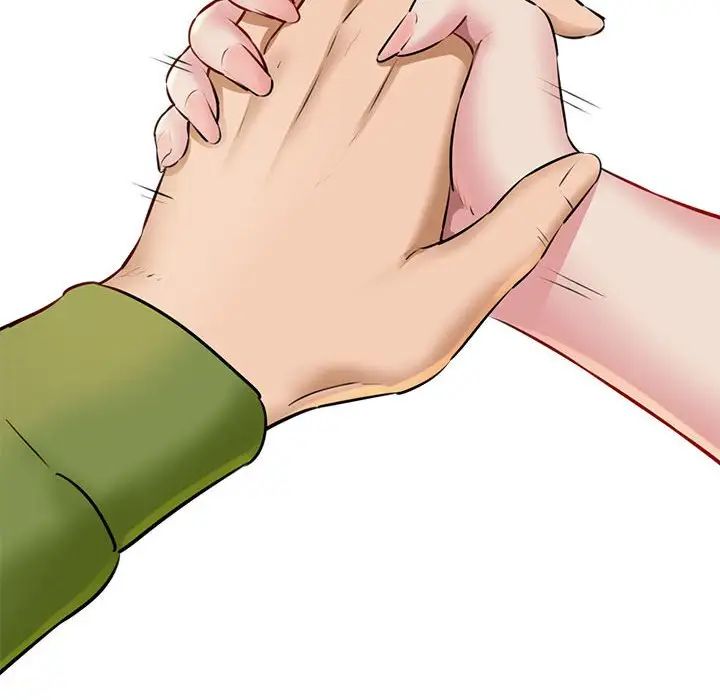 我的拉拉队宝贝第3话