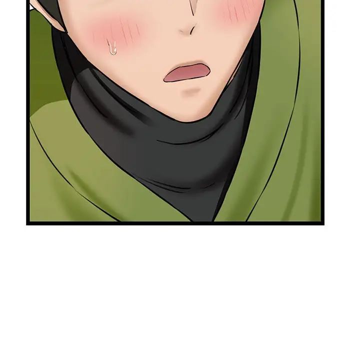 我的拉拉队宝贝第3话