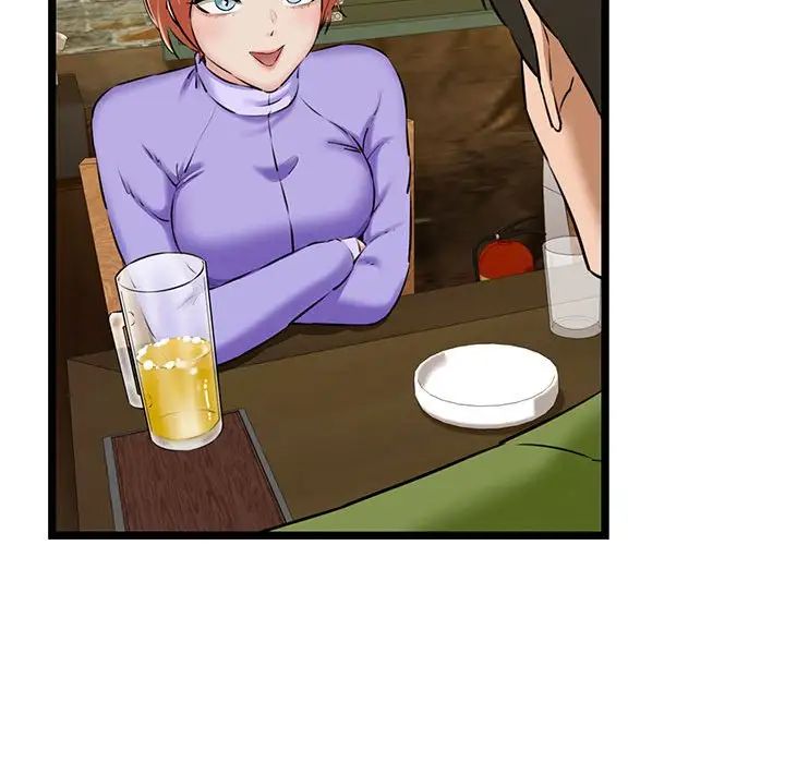 我的拉拉队宝贝第3话