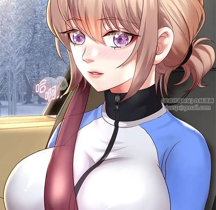 重生之长枪无敌第19话