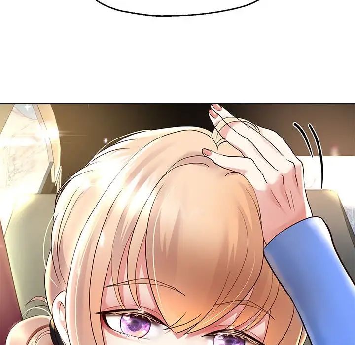 重生之长枪无敌第19话