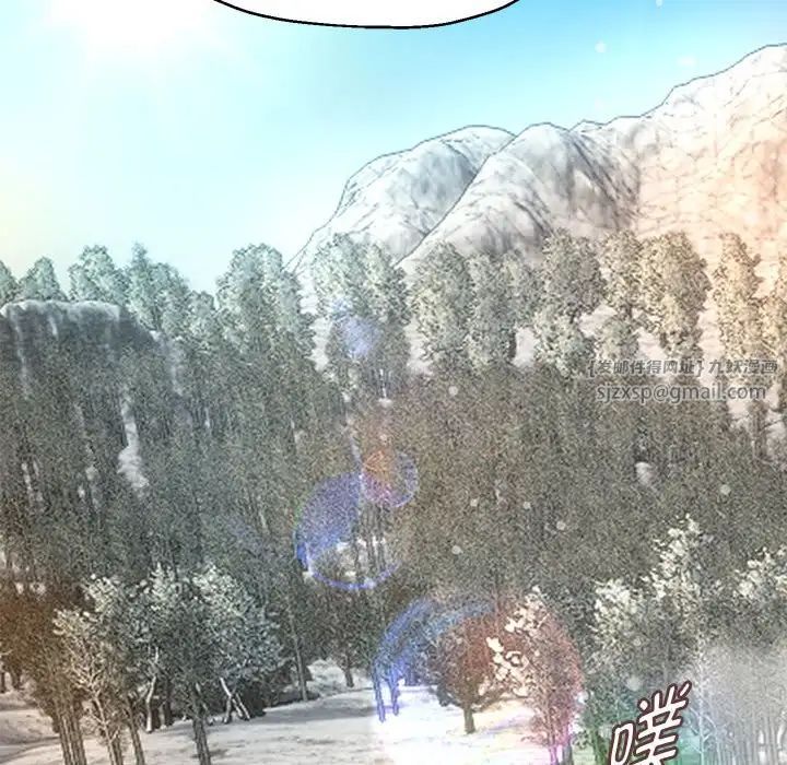 重生之长枪无敌第19话