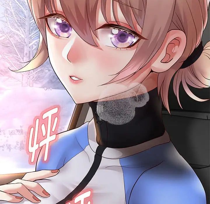 重生之长枪无敌第19话