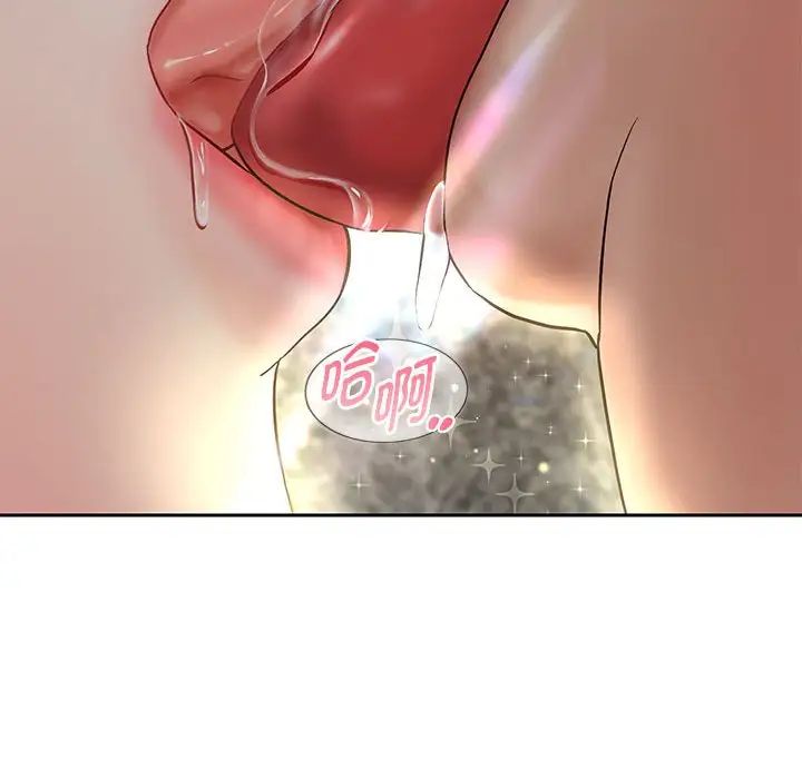 重生之长枪无敌第19话