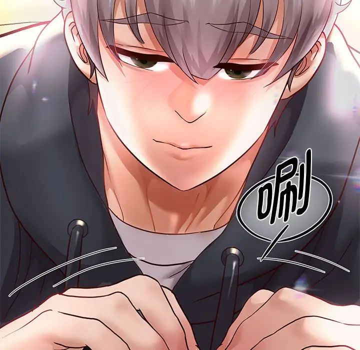 重生之长枪无敌第19话