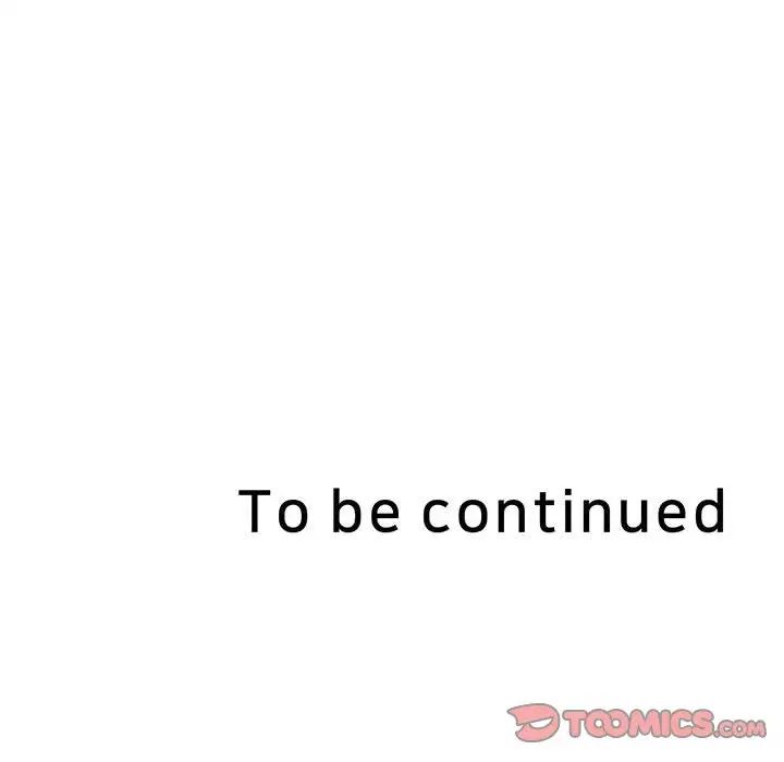 重生之长枪无敌第19话