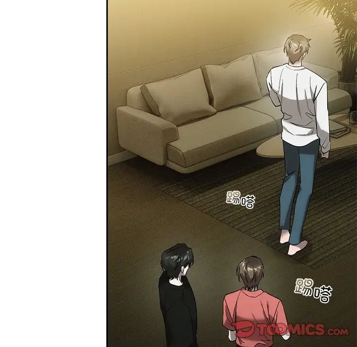 转世续缘第23话