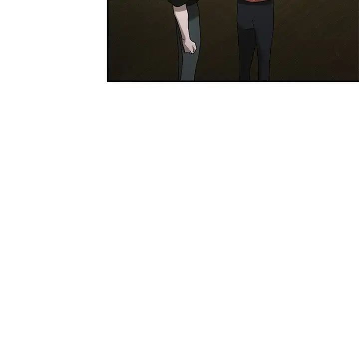 转世续缘第23话