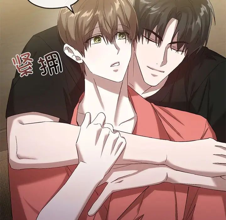 转世续缘第23话