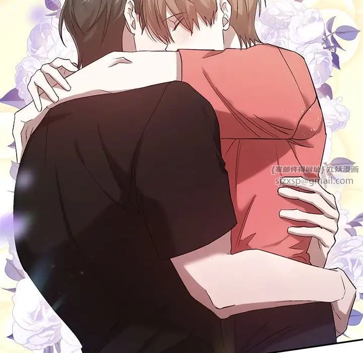 转世续缘第23话