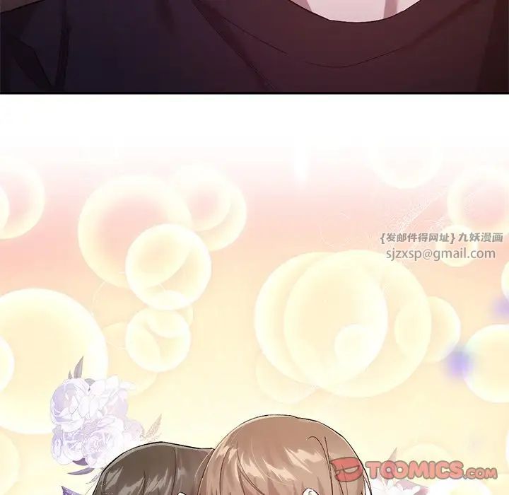 转世续缘第23话