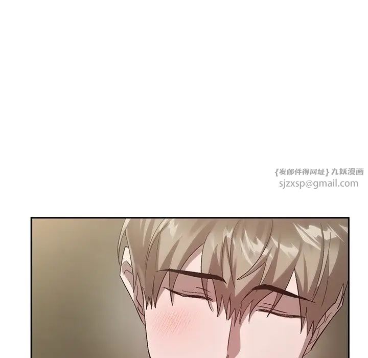 转世续缘第23话