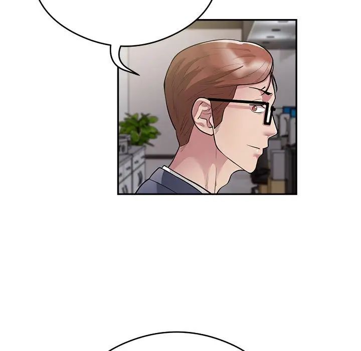 银行业务员的秘密第9话