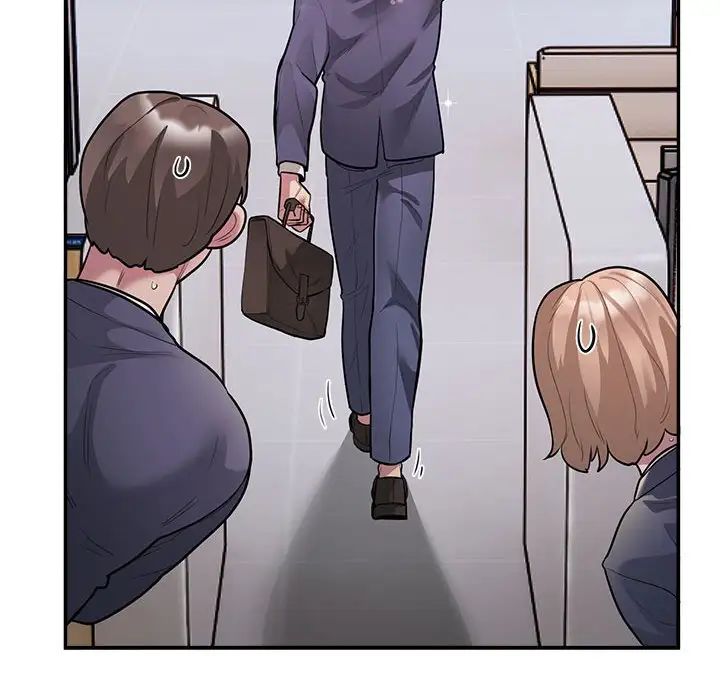 银行业务员的秘密第9话