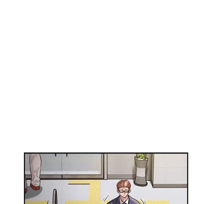 银行业务员的秘密第9话