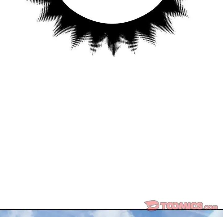 银行业务员的秘密第9话