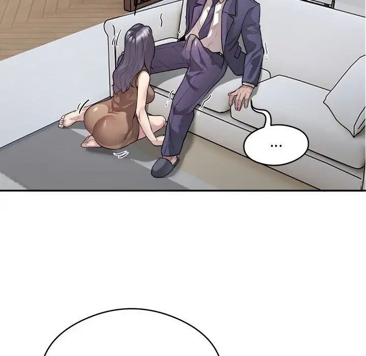 银行业务员的秘密第9话