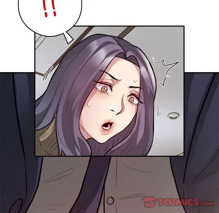 银行业务员的秘密第9话