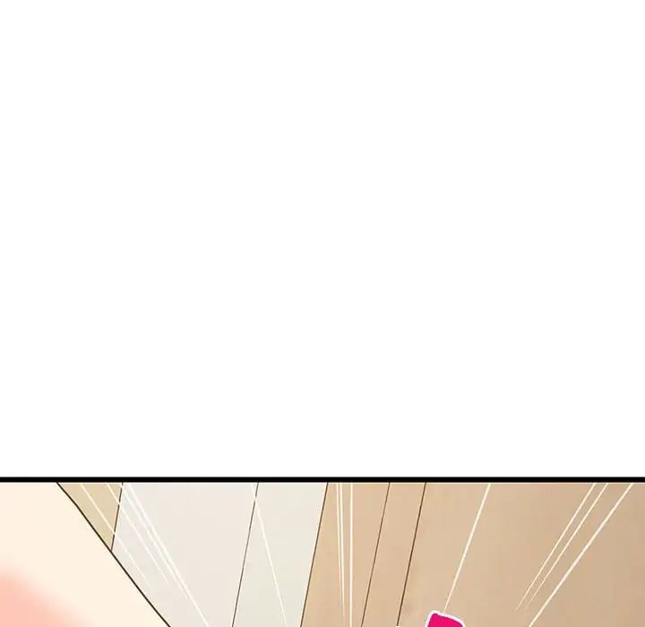 难缠姐妹偏要和我同居第8话