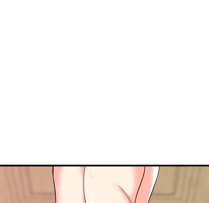 难缠姐妹偏要和我同居第8话