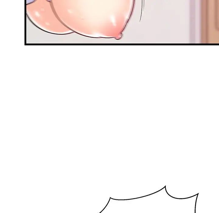 难缠姐妹偏要和我同居第8话