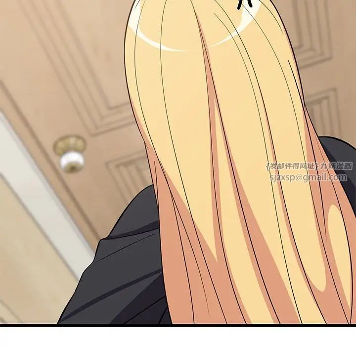 难缠姐妹偏要和我同居第8话