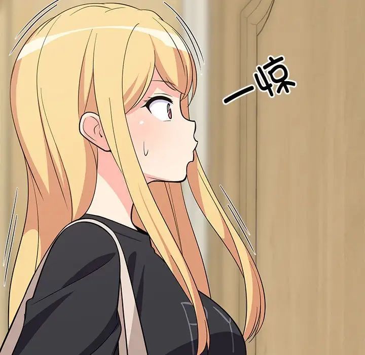 难缠姐妹偏要和我同居第8话