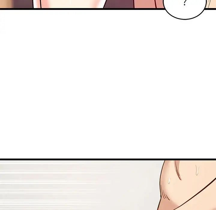 难缠姐妹偏要和我同居第8话