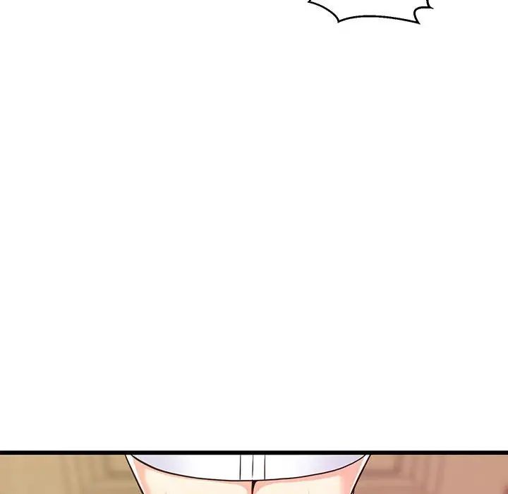 难缠姐妹偏要和我同居第8话